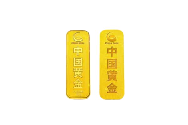 常德上门回收黄金价格