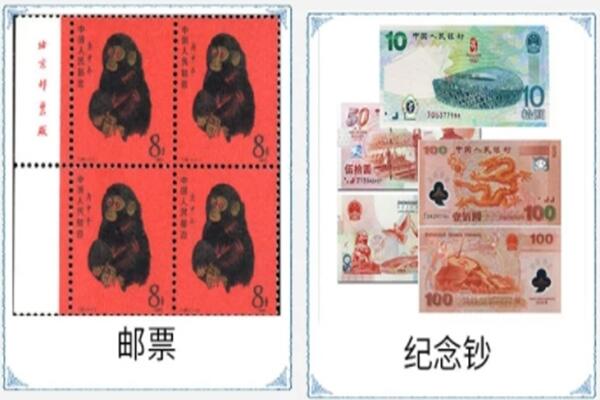 常德回收邮票