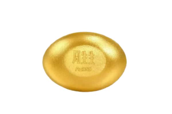 常德回收黄金豆子